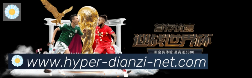 App界面