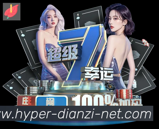 奖项证书